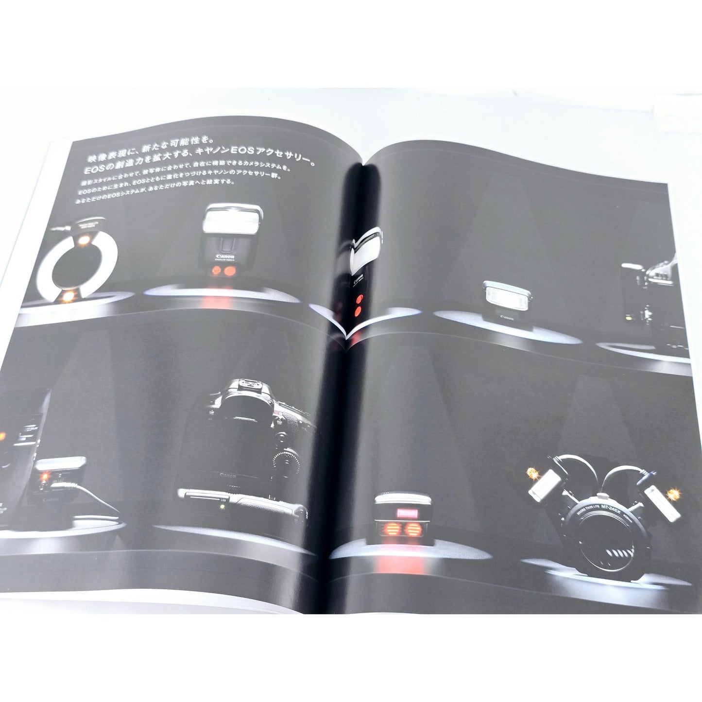 [Pre-owned] Canon EF Lens EOS Accessories Catalog 2012/11 — MINT — Japan #4555