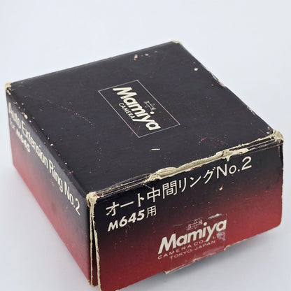 [Pre-owned] Mamiya M645 Auto Extension Ring No.1 2 3 3-s Set for M645 — Mint — Japan #5609