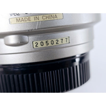 [Pre-owned] Nikon AF Nikkor 70-300mm F4-5.6 G Silver Zoom Lens — Near MINT — Japan #4155