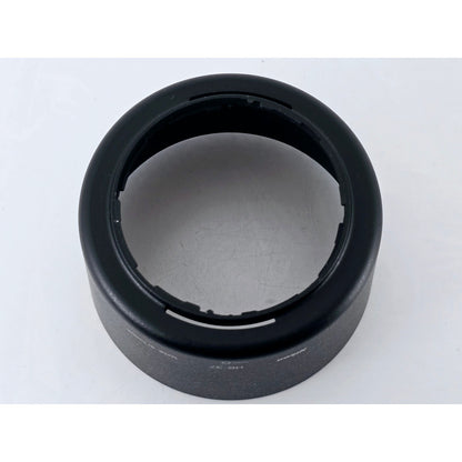 [Pre-owned] Nikon HB-37 Plastic Lens Hood for AF-S DX VR Zoom-Nikkor — Unused — Japan #3926