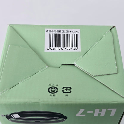 [Pre-owned] Voigtlander LH-7 Lens Hood for Nokton 35/1.2 Aspherical VM — Unused — Japan #5383