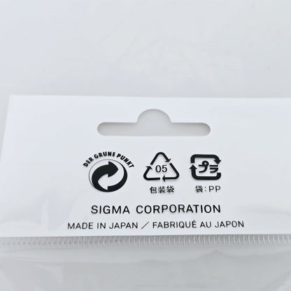 [Pre-owned] Sigma LCR-TL II Rear Lens Cap for Leica L Mount (Set of 3) — Unused — Japan #5478