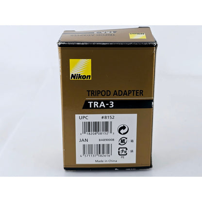 [Pre-owned] Nikon TRA-3 Tripod Adapter — Unused — Japan #4210