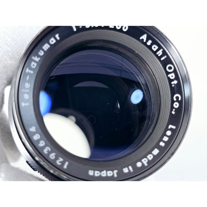 [Pre-owned] Asahi Opt Tele-Takumar 200mm F5.6 MF Lens Pentax M42 — Near MINT — Japan #4061