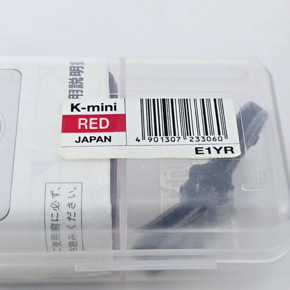 [Pre-owned] Konica K-mini Red Compact 35mm Point & Shoot Film Camera — Top Mint — Japan #5245