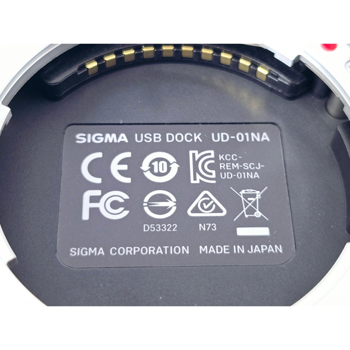 [Pre-owned] Sigma USB Dock UD-01 NA for Nikon Mount Lenses — Unused — Japan #5017
