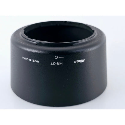 [Pre-owned] Nikon HB-37 Plastic Lens Hood for AF-S DX VR Zoom-Nikkor — Unused — Japan #3926
