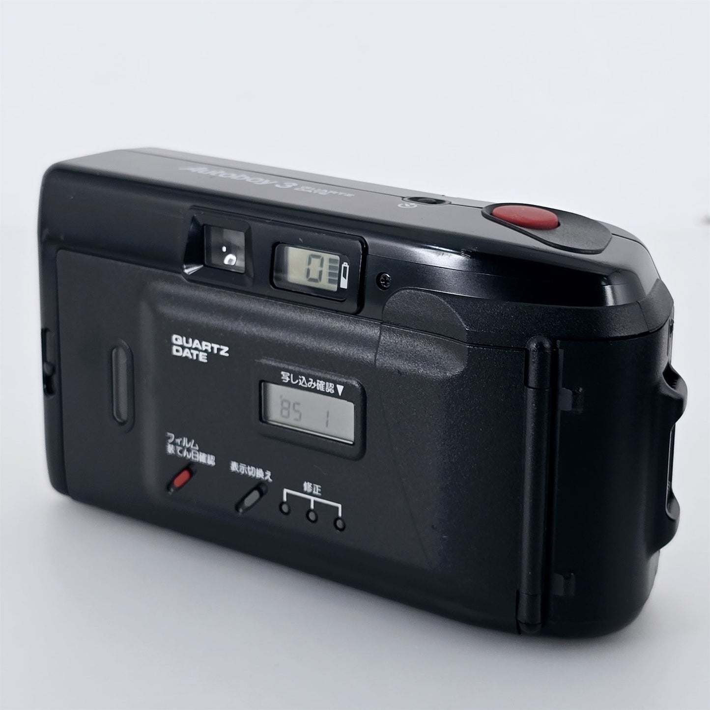 [Pre-owned] Canon Autoboy 3 35mm Point & Shoot Film Camera — Near Mint — Japan #5253