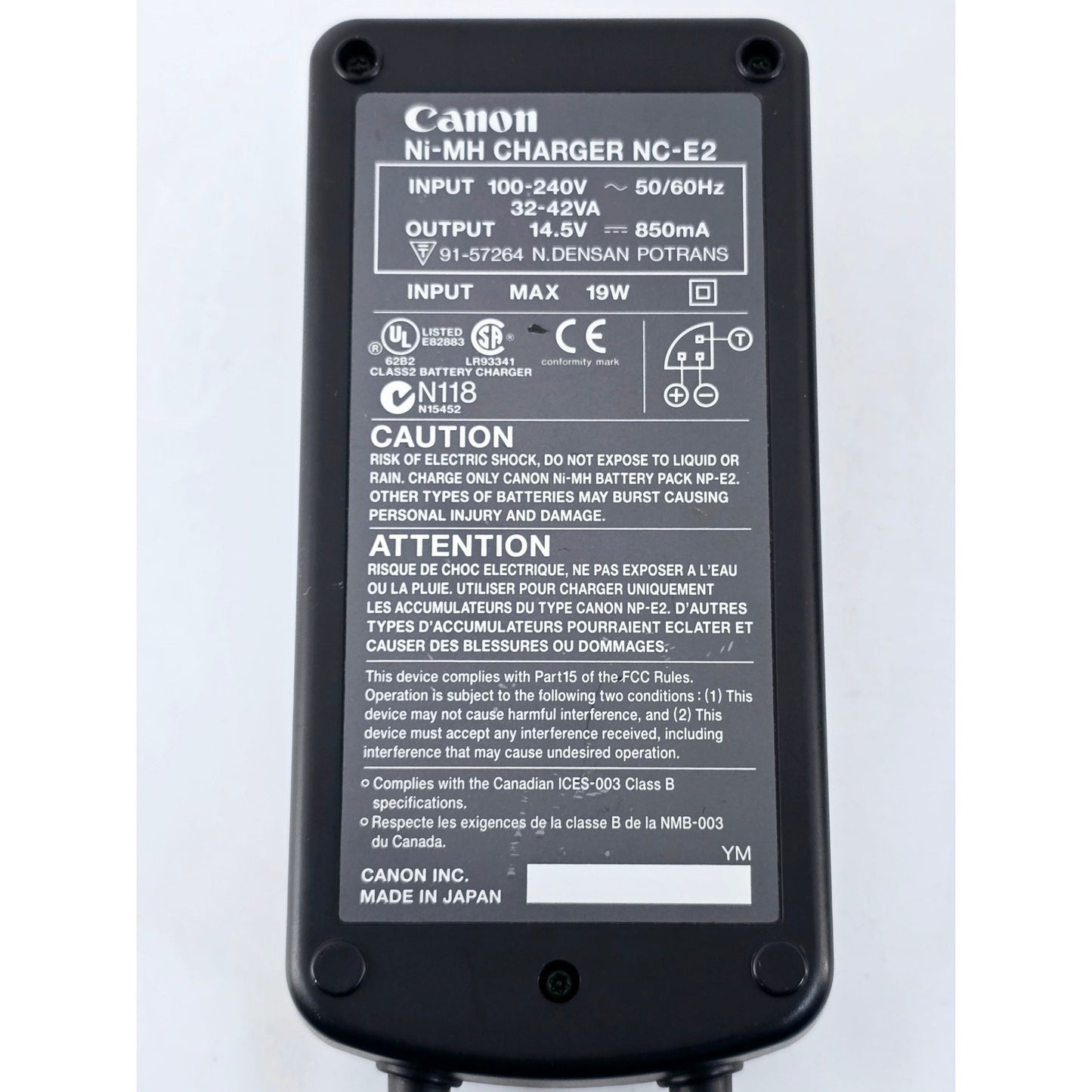 [Pre-owned] Genuine Canon Ni-MH Charger NC-E2 — Near MINT — Japan #4205