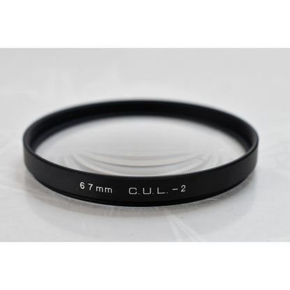 [Pre-owned] Zenza Bronica 67mm C.U.L. -2 Lens Filter for Zenzanon-S — Near MINT+++ — Japan #2389