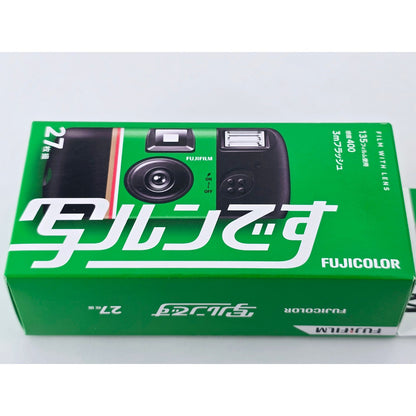 [Pre-owned] Fujifilm FujiColor UTSURUNDESU Disposable Camera 27 Exposures — New — Japan #5061