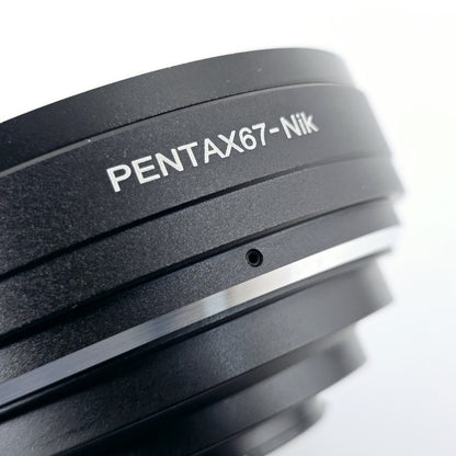 [Pre-owned] Pentax 67-Nikon Lens Mount Adapter (Pentax 67 6x7 Lens to Nikon F) — Mint — Japan #5685