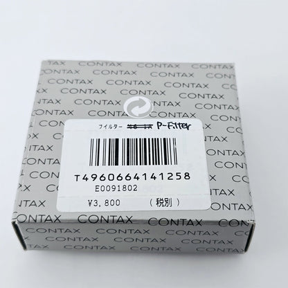 [Pre-owned] Contax 46mm P-Filter Protector for G1 G2 Film Camera — Top Mint — Japan #5403