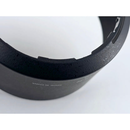 [Pre-owned] Nikon HB-62 Bayonet Lens Hood for AF-S 85mm f/1.8G — MINT — Japan #4175