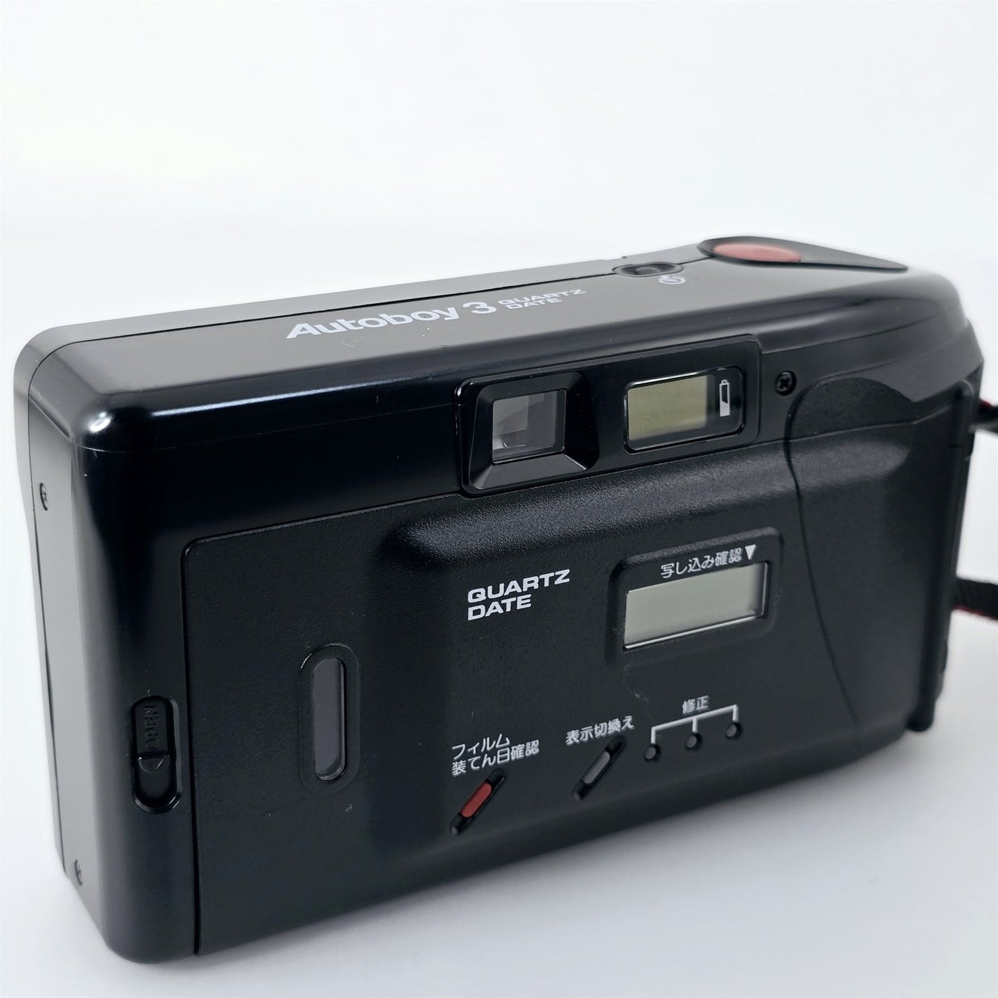 [Pre-owned] Canon Autoboy 3 35mm Point & Shoot Film Camera — Near Mint — Japan #5330