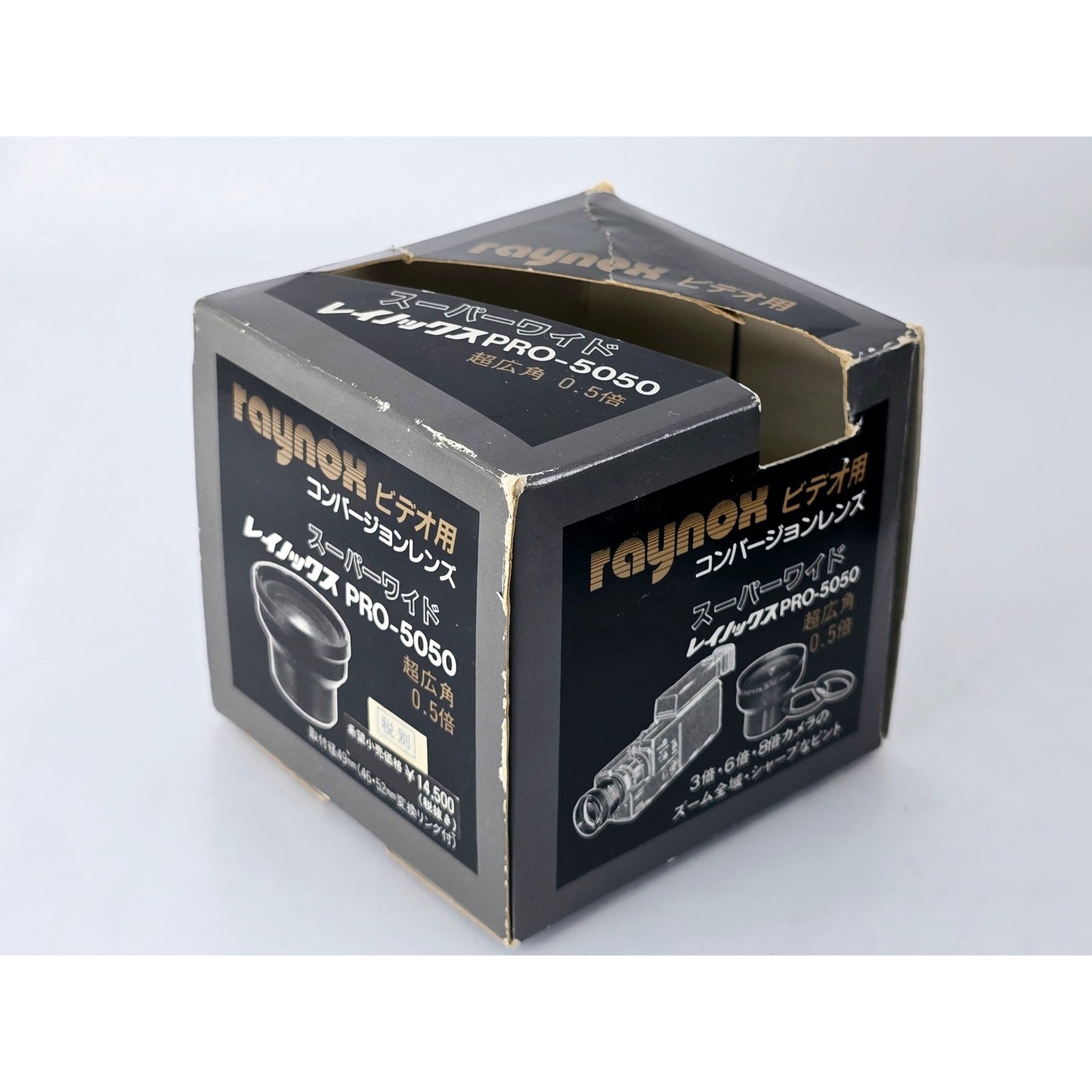[Pre-owned] Raynox Super Wide Pro-5050 0.5X Wide Angle Conversion Lens — Near MINT — Japan #4243