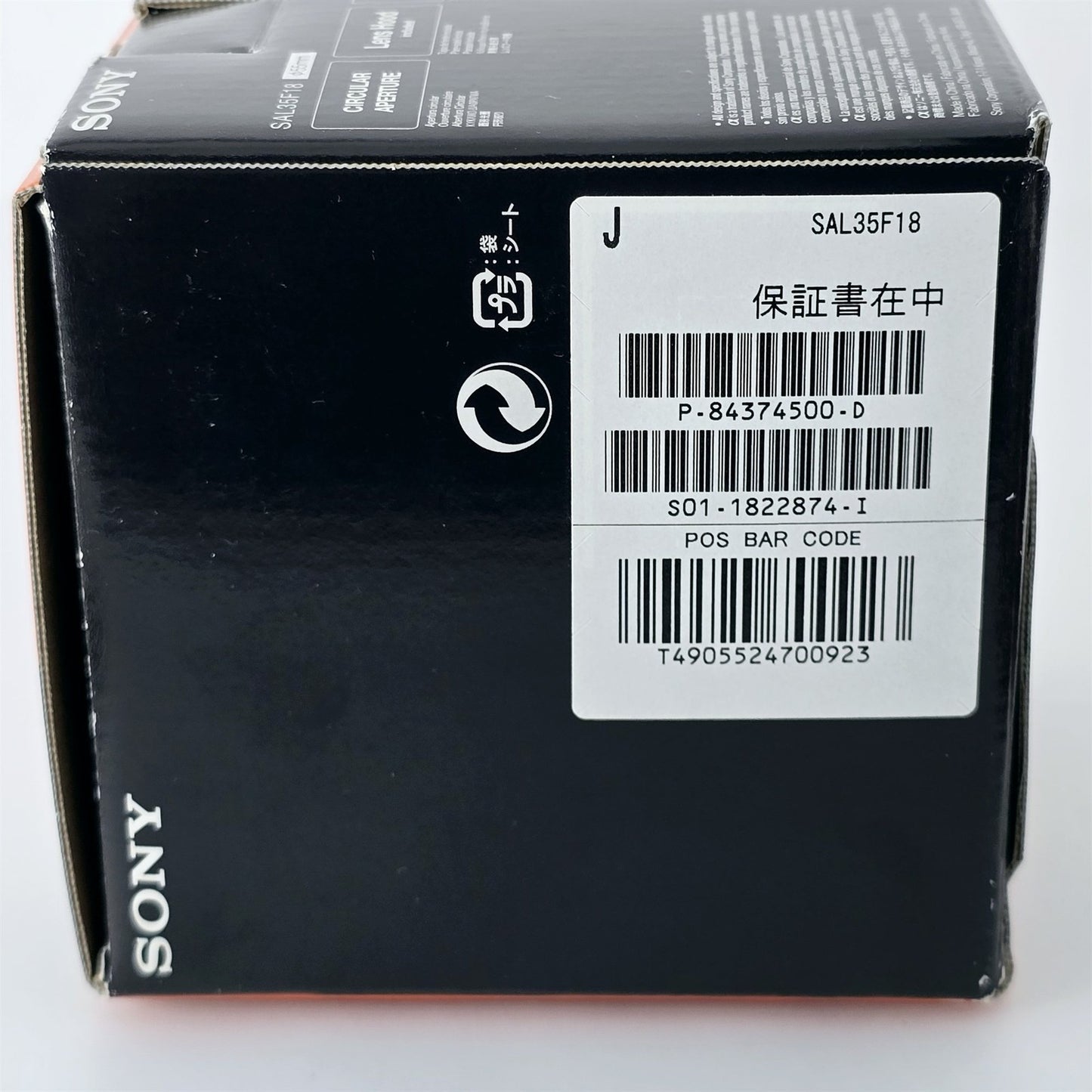 [Pre-owned] Sony DT 35mm f/1.8 SAM SAL35F18 AF Prime Lens Alpha A-Mount — Mint — Japan #5550