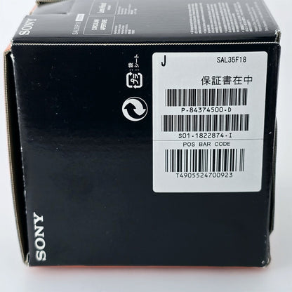 [Pre-owned] Sony DT 35mm f/1.8 SAM SAL35F18 AF Prime Lens Alpha A-Mount — Mint — Japan #5550