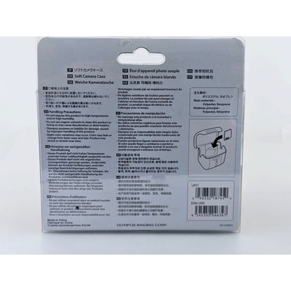[Pre-owned] Olympus CS-44SF Soft Camera Case Genuine for OM-D E-M10 — Unused — Japan #4186