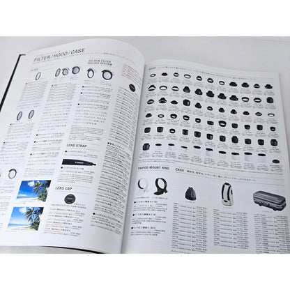 [Pre-owned] Canon EF Lens EOS Accessories Catalog 2012/11 — MINT — Japan #4555