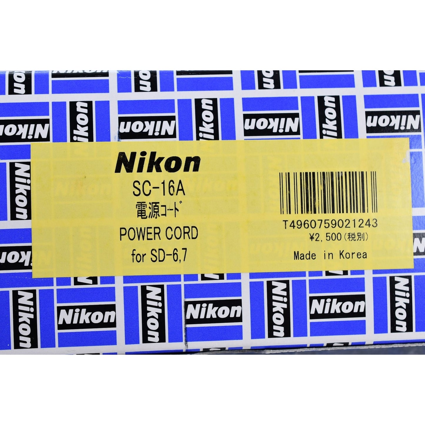 [Pre-owned] Nikon SC-16A Power Cord for SD-6 SD-7 — Unused — Japan #2041