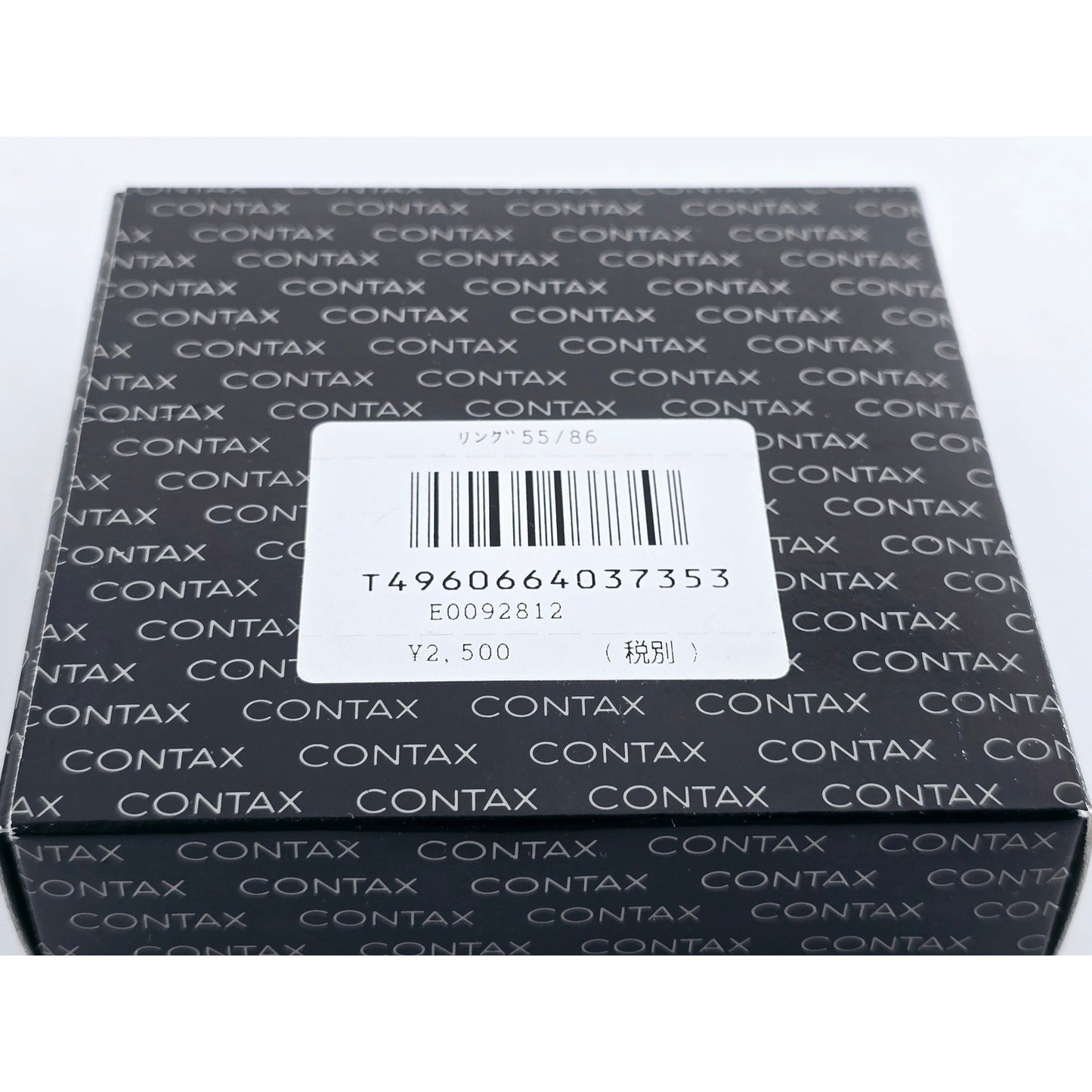 [Pre-owned] Contax 55/86 Step Up Ring Adapter Genuine Filter Hood — Unused — Japan #3954