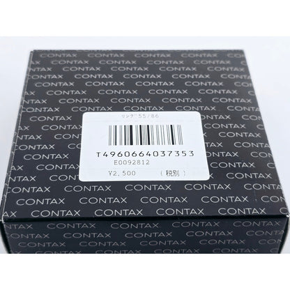 [Pre-owned] Contax 55/86 Step Up Ring Adapter Genuine Filter Hood — Unused — Japan #3954