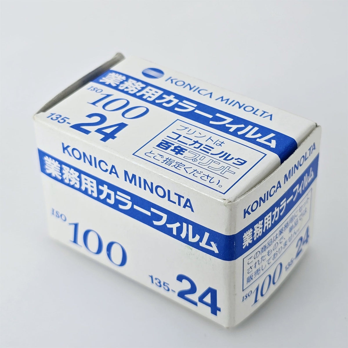 [Pre-owned] Minolta α 303si Super 35mm AF SLR Film Camera — Near Mint+++ — Japan #5677