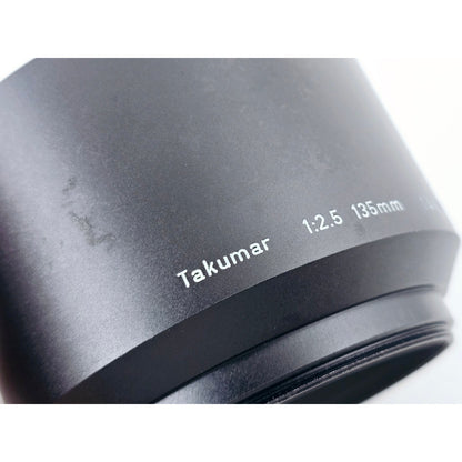[Pre-owned] Pentax 58mm Metal Lens Hood for Takumar 135mm f/2.5 & 200mm f/4 — Near MINT+++ — Japan #4456