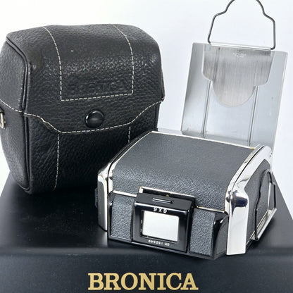 [Pre-owned] Bronica 6x6 120 Film Back for S S2 S2A — Near Mint w/Dark Slide — Japan #5792