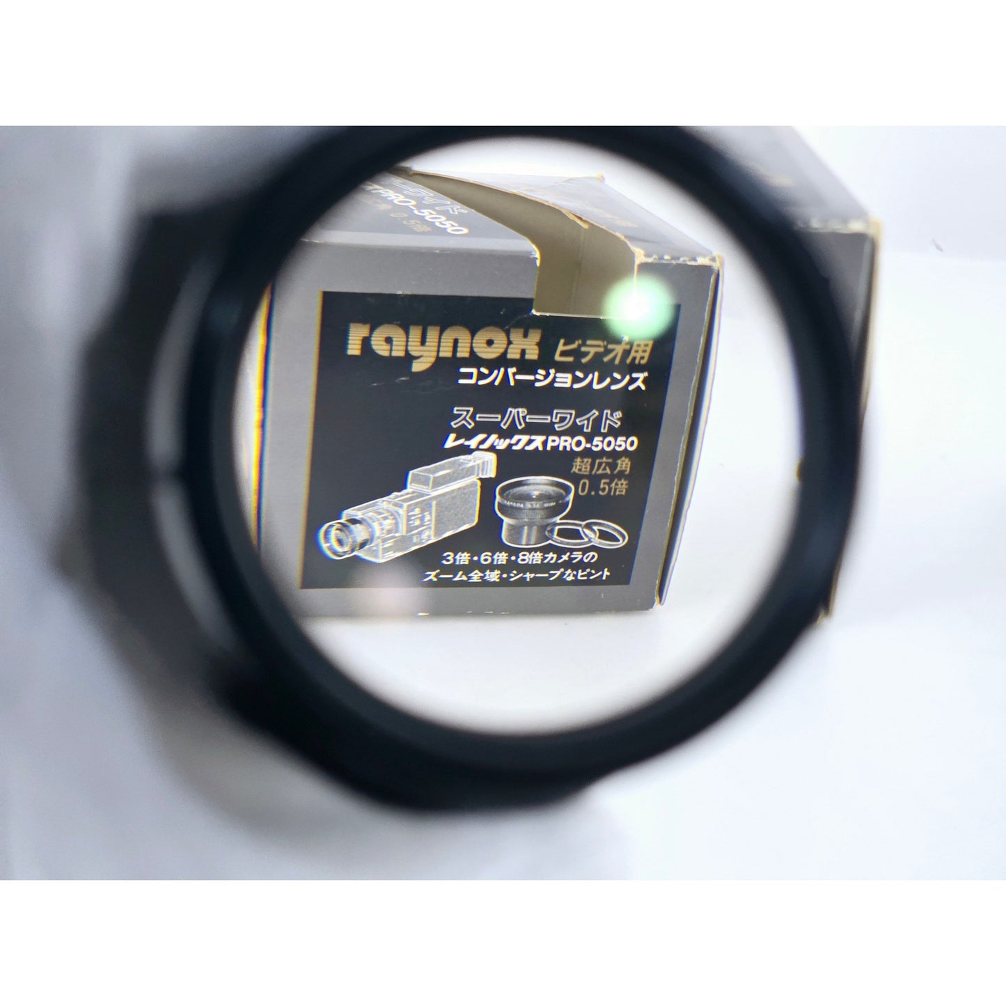 [Pre-owned] Raynox Super Wide Pro-5050 0.5X Wide Angle Conversion Lens — Near MINT — Japan #4243