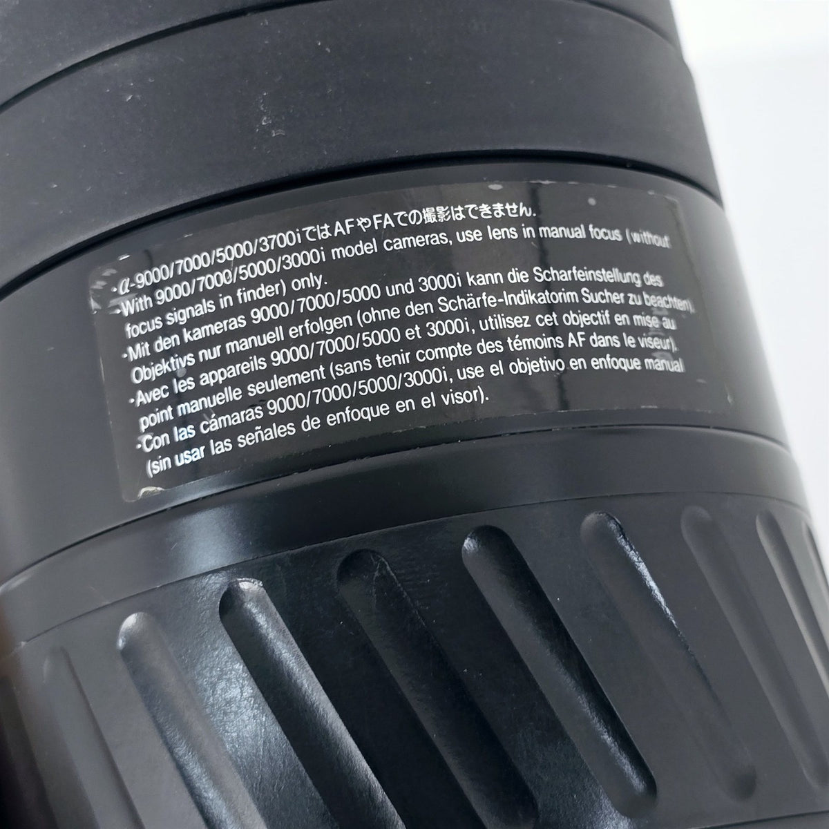 [Pre-owned] Minolta AF Reflex 500mm f/8 Mirror Telephoto Lens Sony A Mount — Mint — Japan #5796