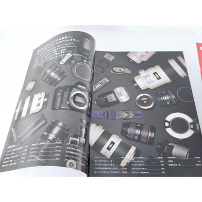 [Pre-owned] Canon EF Lens EOS Accessories Catalog 2012/11 — MINT — Japan #4555