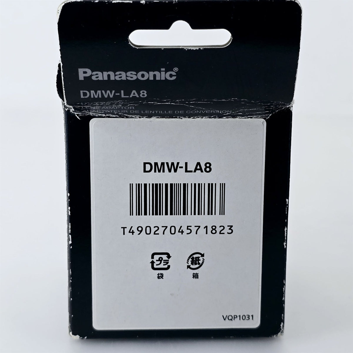 [Pre-owned] Panasonic DMW-LA8 Lumix Lens Adaptor 65.8-55mm — Top Mint — Japan #5678