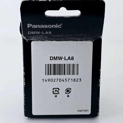 [Pre-owned] Panasonic DMW-LA8 Lumix Lens Adaptor 65.8-55mm — Top Mint — Japan #5678