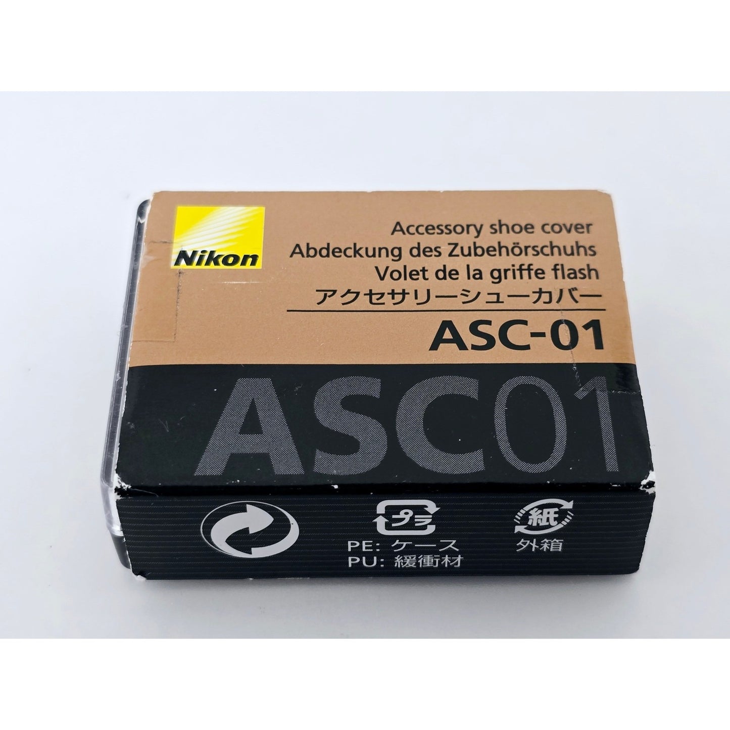 [Pre-owned] Nikon ASC-01 Accessory Shoe Cover Silver — Unused — Japan #5122