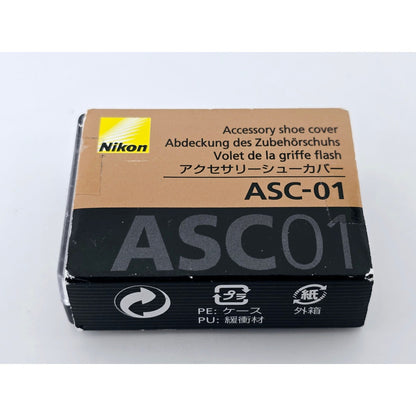 [Pre-owned] Nikon ASC-01 Accessory Shoe Cover Silver — Unused — Japan #5122