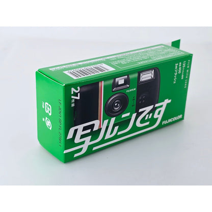 [Pre-owned] Fujifilm FujiColor UTSURUNDESU Disposable Camera 27 Exposures — New — Japan #5061