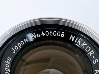 6 Blades Early Model🌸[Near MINT+++] Nikon Nikkor-S Auto 50mm F1.4 MF Lens Japan