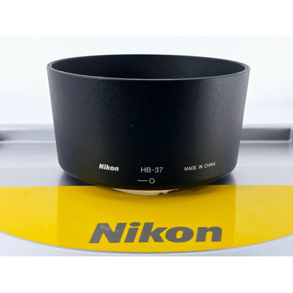 [Pre-owned] Nikon HB-37 Plastic Lens Hood for AF-S DX VR Zoom-Nikkor — Unused — Japan #3926