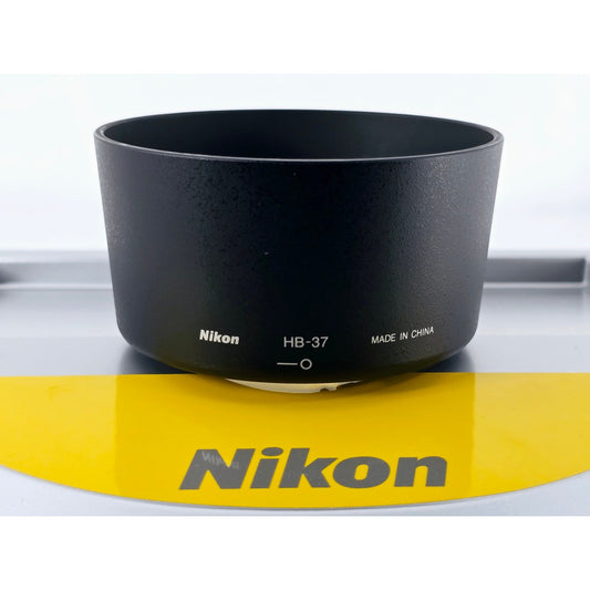 [Pre-owned] Nikon HB-37 Plastic Lens Hood for AF-S DX VR Zoom-Nikkor — Unused — Japan #3926
