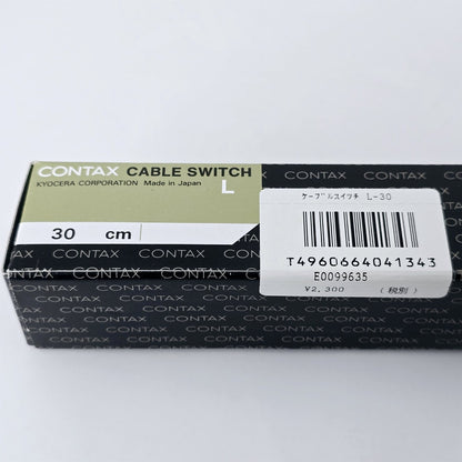 [Pre-owned] Contax Cable Switch L 30cm for G1 G2 Aria RX — Unused — Japan #5270