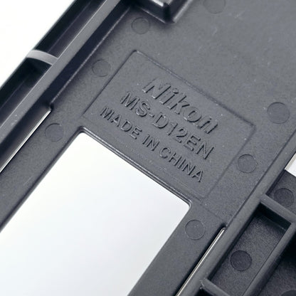 [Pre-owned] Nikon MS-D12 Battery Holder Tray for AA Battery (MB-D12) — Top Mint — Japan #5637