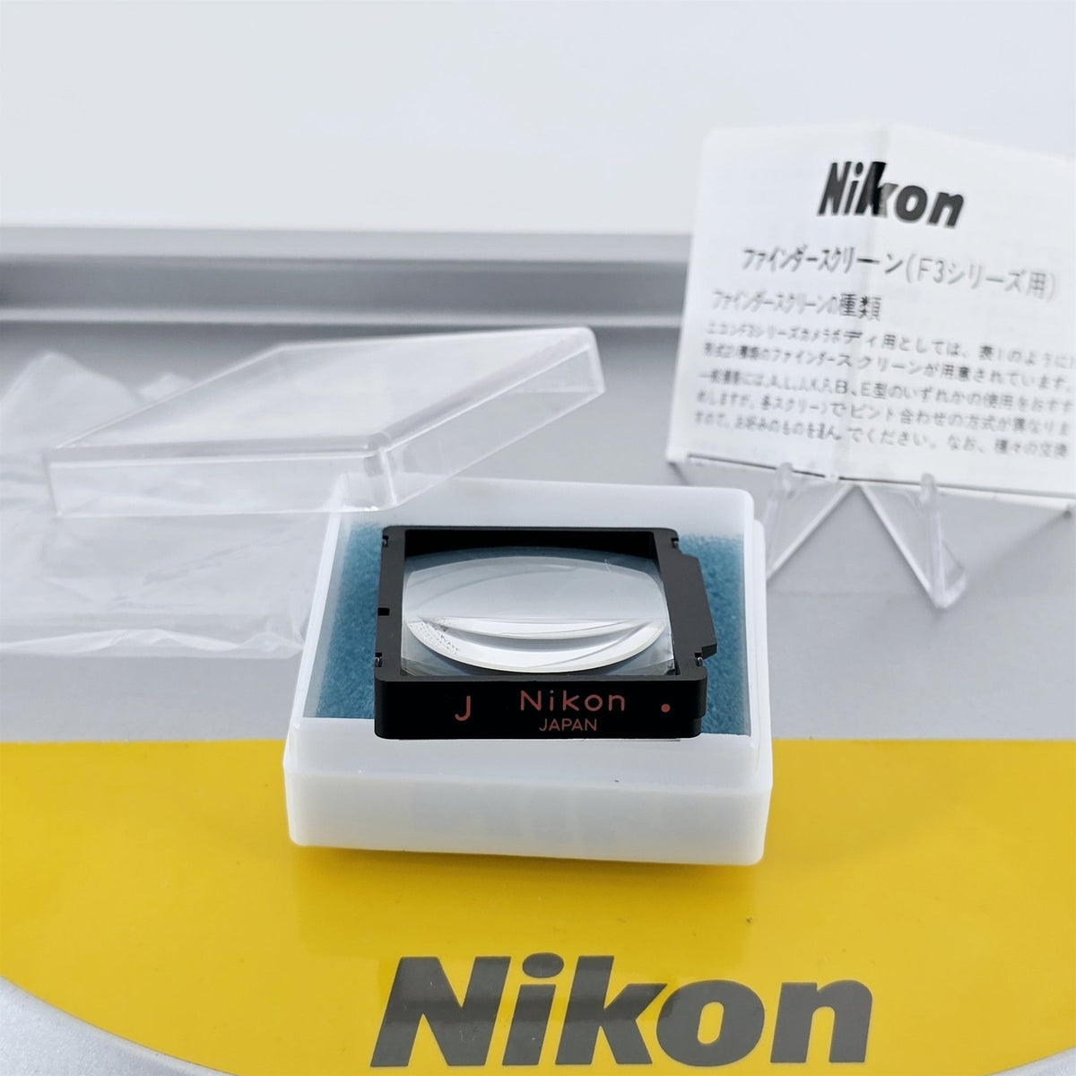 [Pre-owned] Nikon F3 Focusing Screen Type J (Red Dot) for F3 F3HP — Top Mint — Japan #5711