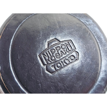[Pre-owned] Nikon Nippon Kogaku Tokyo Leather Lens Case 6.7in x 2.8in — Near MINT — Japan #4642