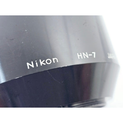 [Pre-owned] Nikon HN-7 Metal Lens Hood for 85mm f/1.8 & 80-200mm f/4.5 — Near MINT — Japan #4453