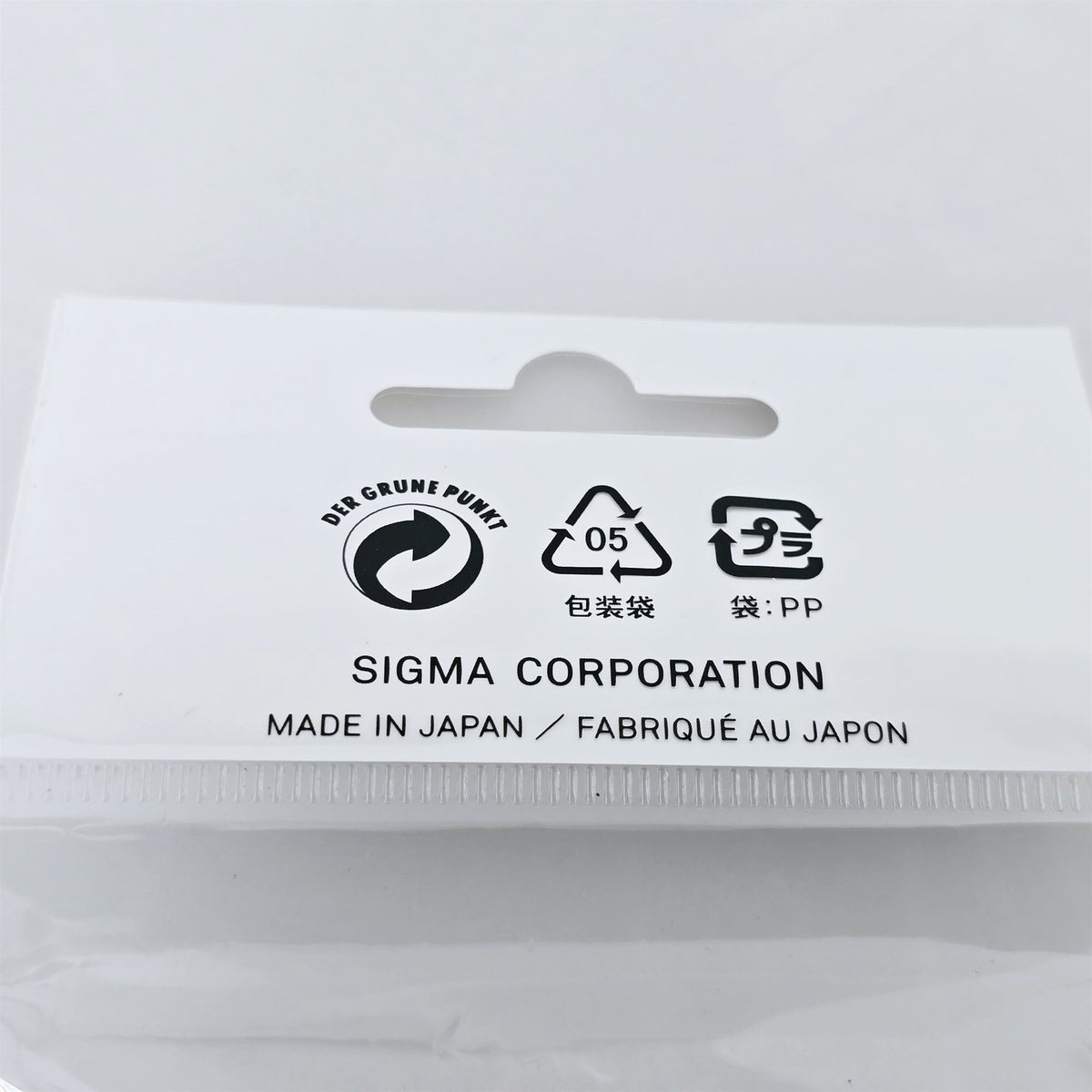 [Pre-owned] Sigma LCR-TL II Rear Lens Cap for Leica L Mount — Unused — Japan #5477