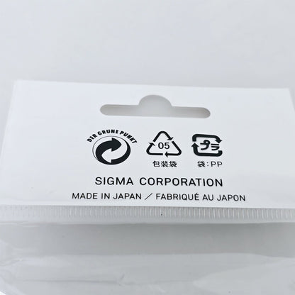 [Pre-owned] Sigma LCR-TL II Rear Lens Cap for Leica L Mount — Unused — Japan #5477