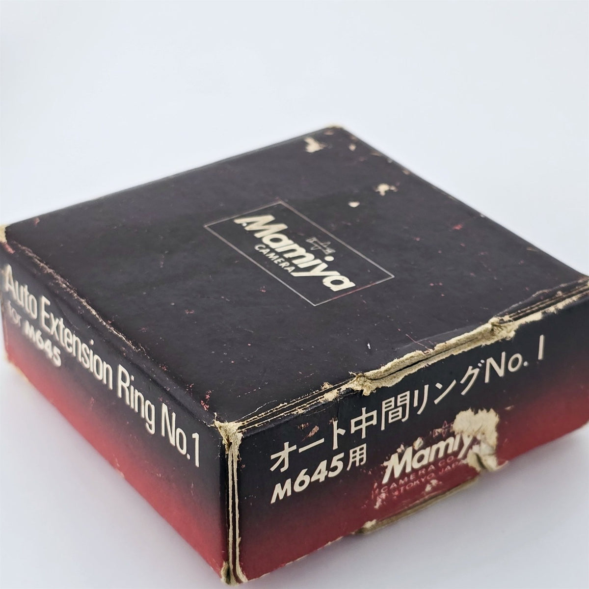 [Pre-owned] Mamiya M645 Auto Extension Ring No.1 2 3 3-s Set for M645 — Mint — Japan #5609
