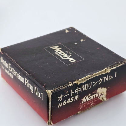 [Pre-owned] Mamiya M645 Auto Extension Ring No.1 2 3 3-s Set for M645 — Mint — Japan #5609
